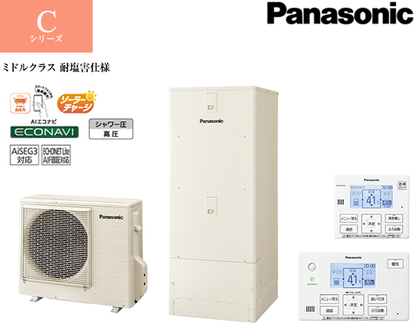 パナソニック エコキュート HE-C30LQFS