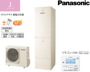 パナソニック エコキュート HE-J46LZES