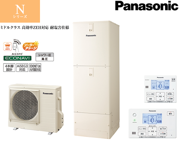 パナソニック エコキュート HE-N37LQES