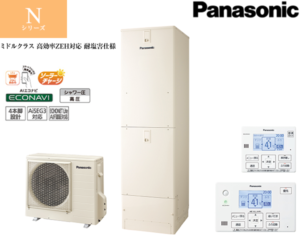 パナソニック エコキュート HE-N46LQES