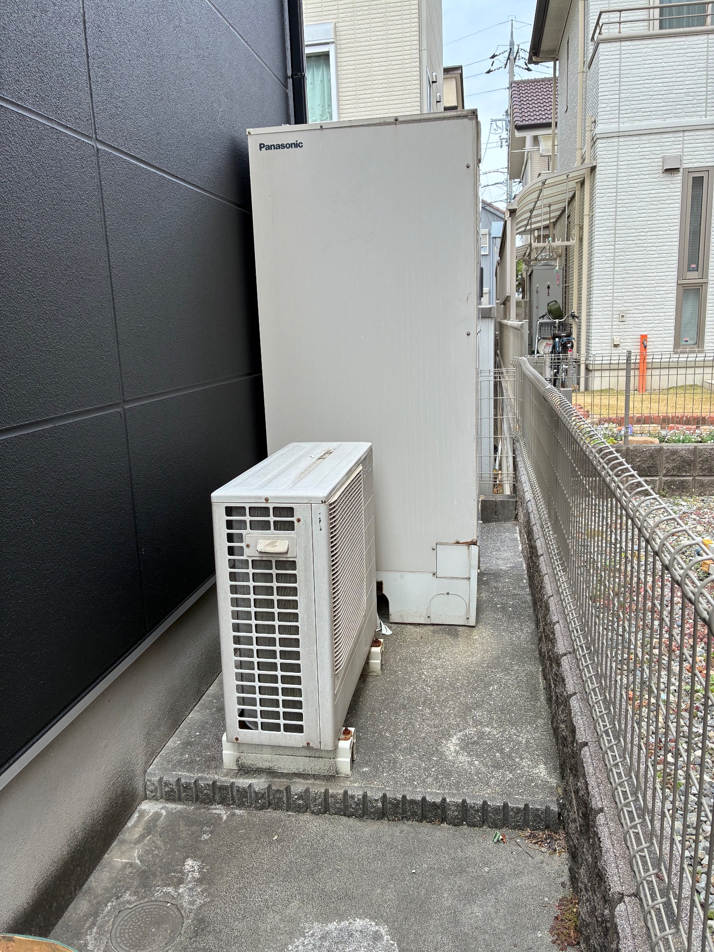 交換前