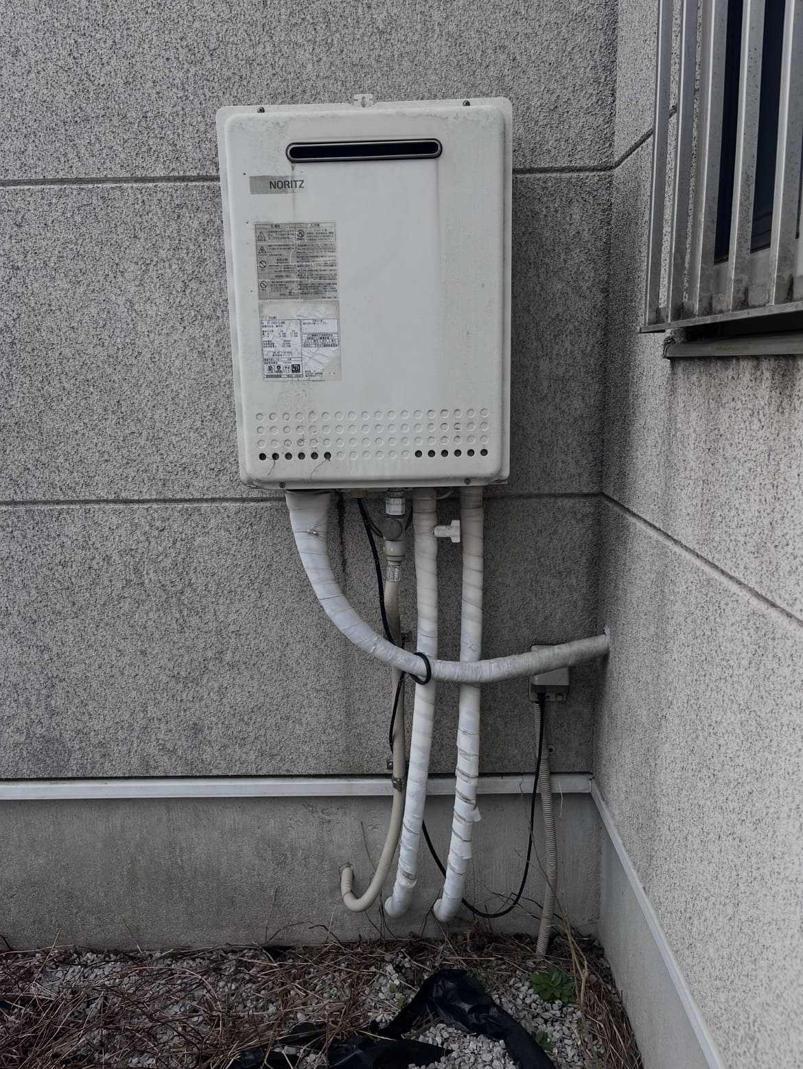 交換前
