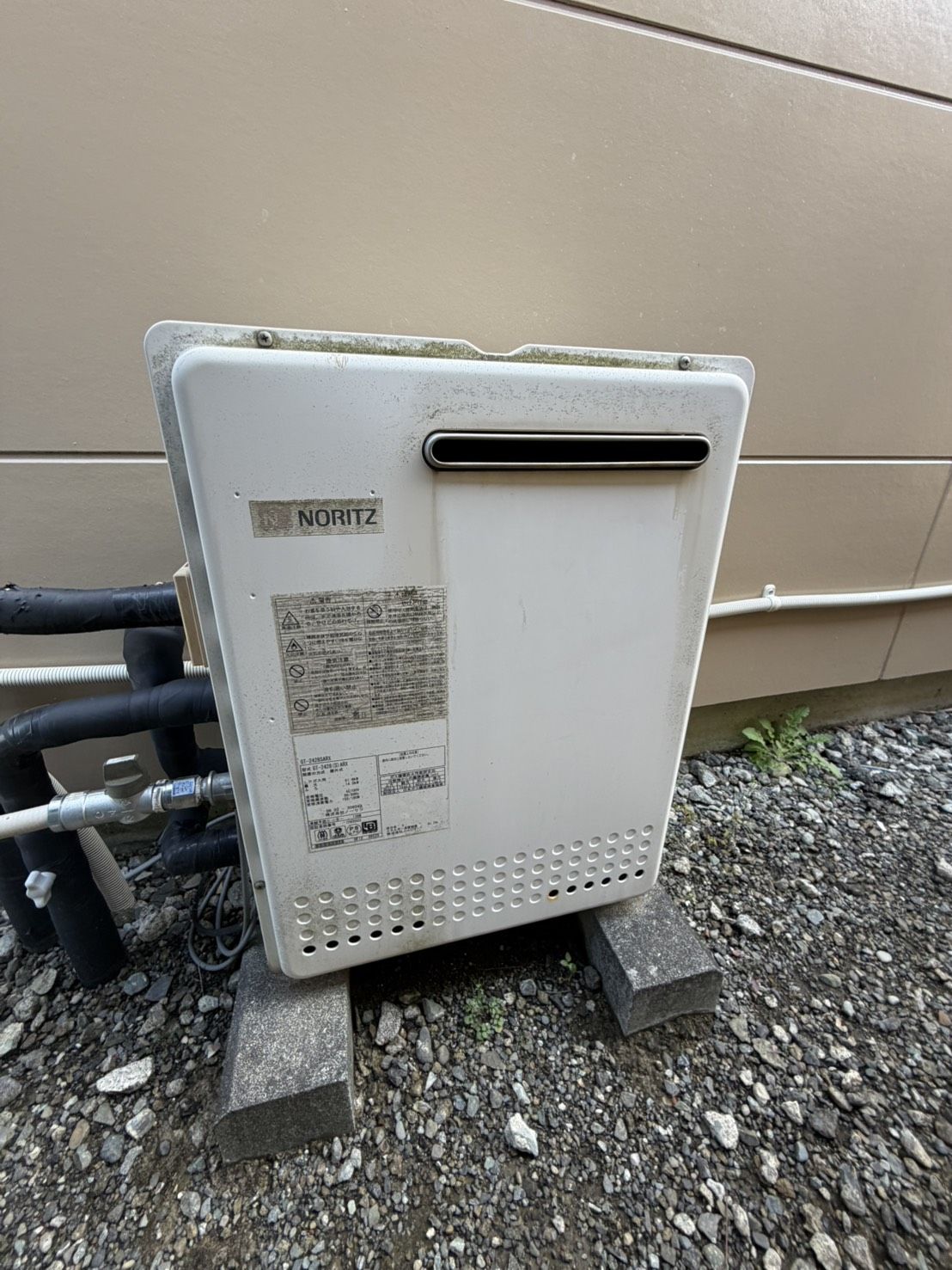 交換前