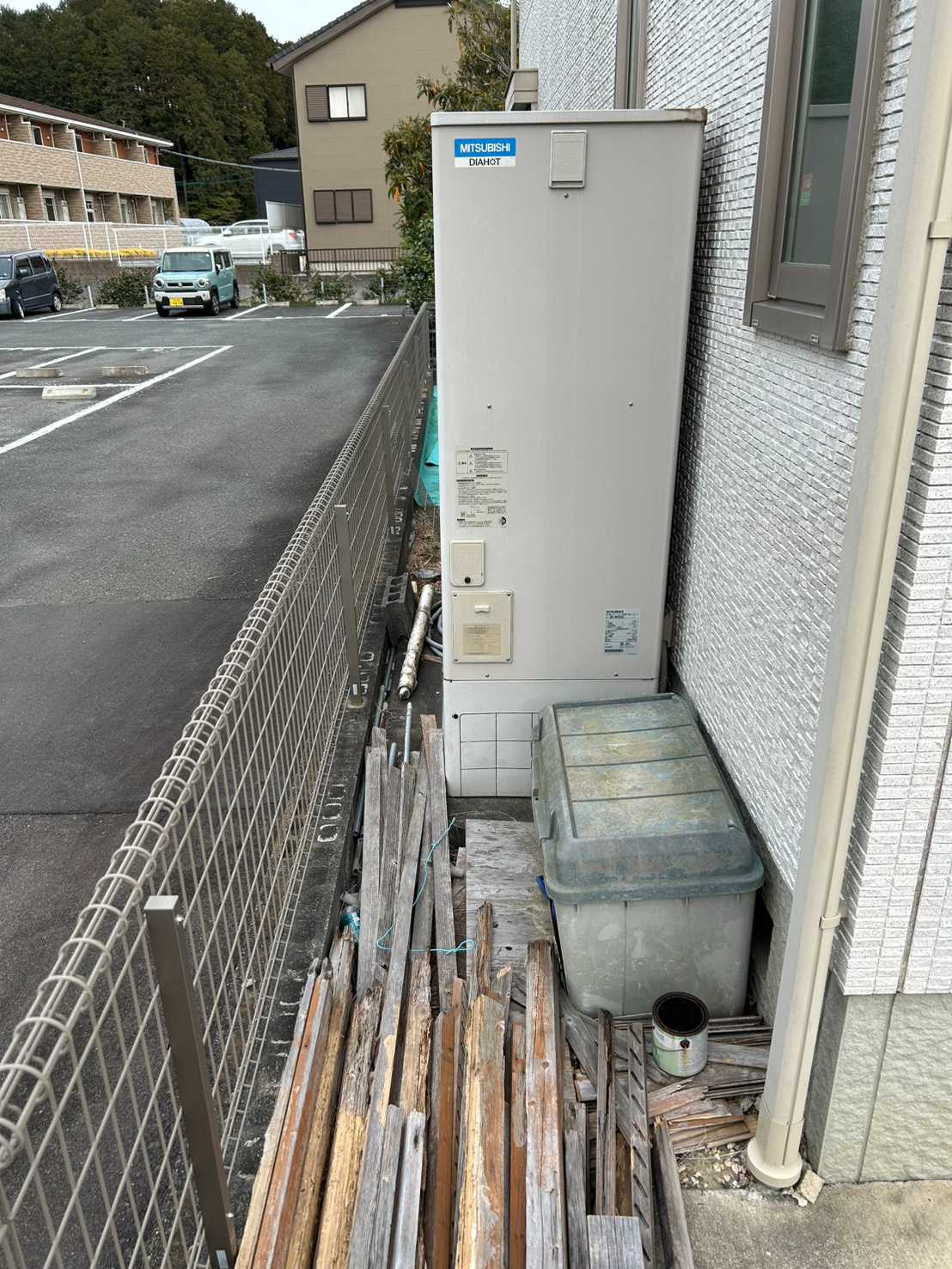 交換後
