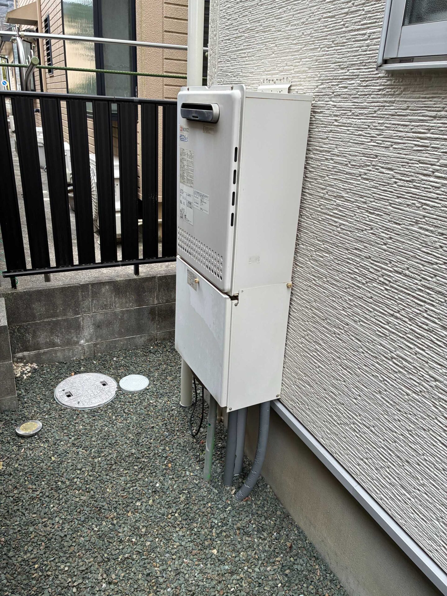 交換前