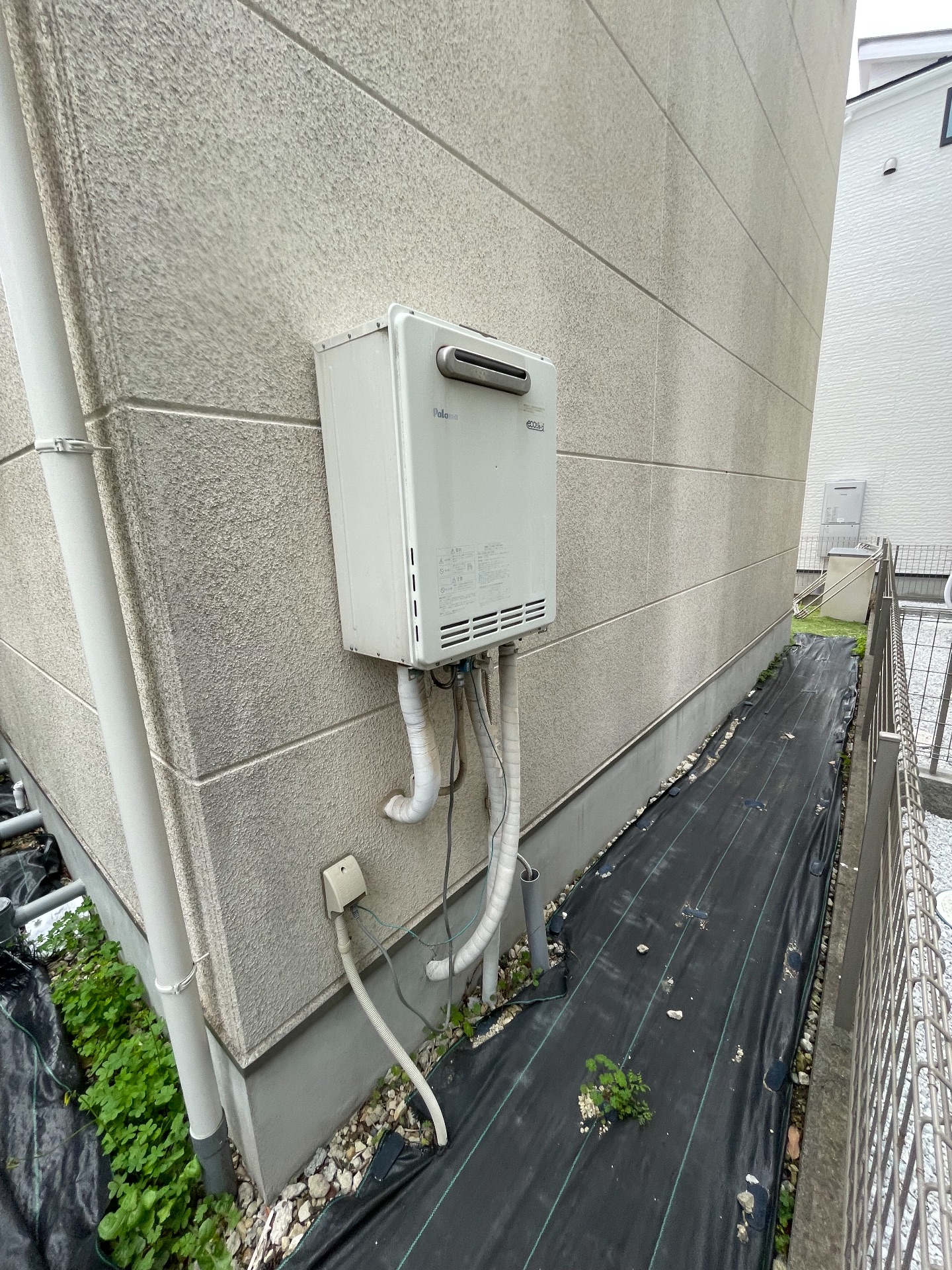 交換前