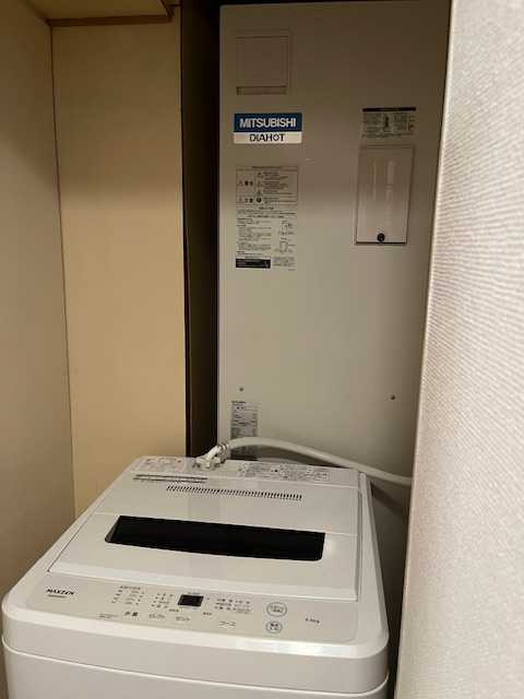 交換前