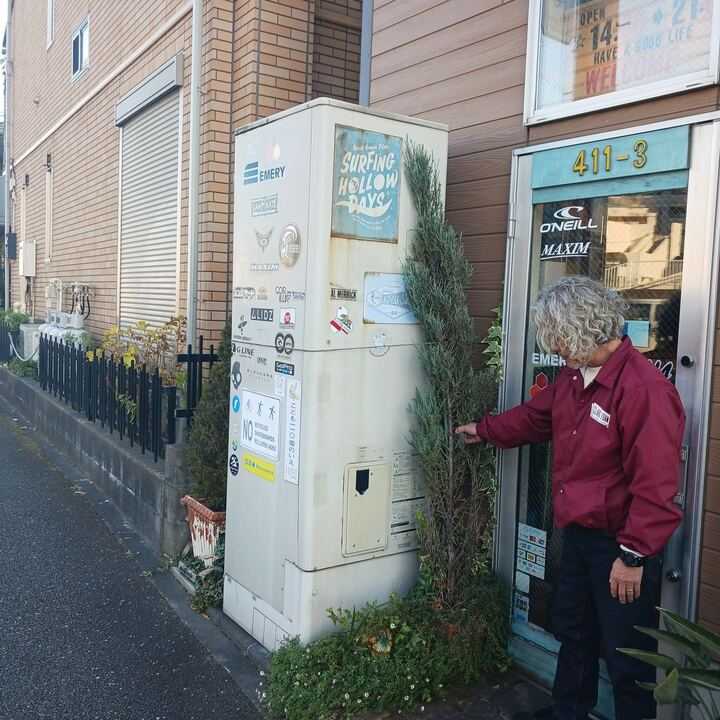 交換前