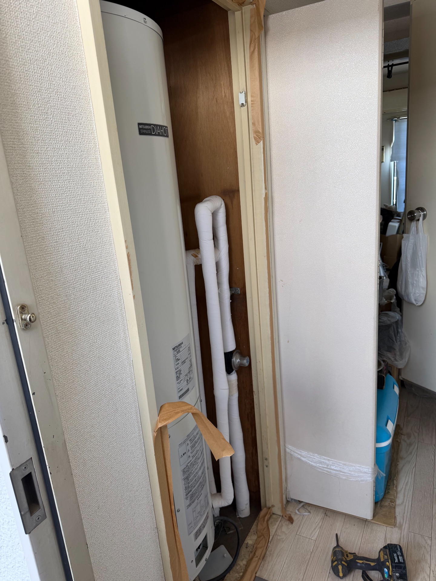 交換前