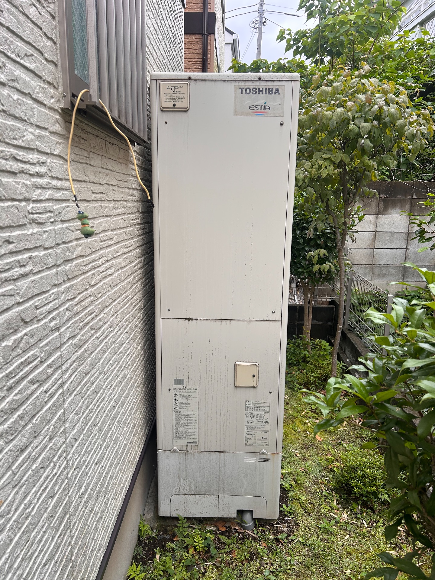 交換前