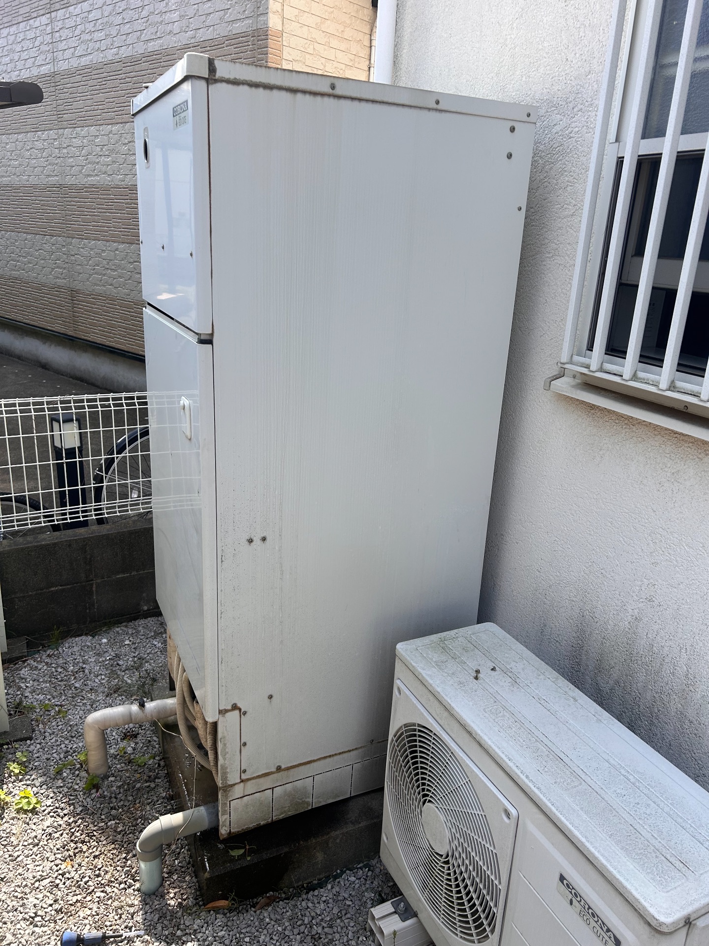 交換前