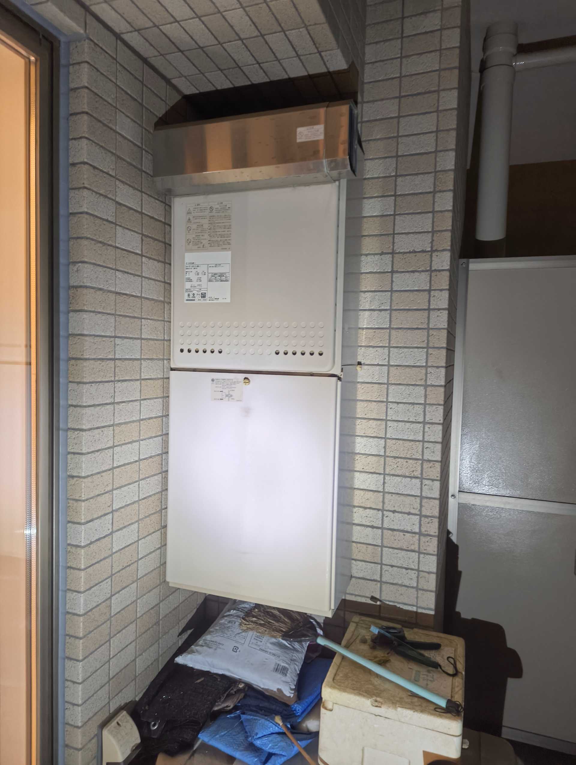 交換前