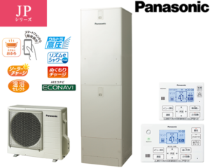 パナソニック エコキュート HE-EPU46LQS
