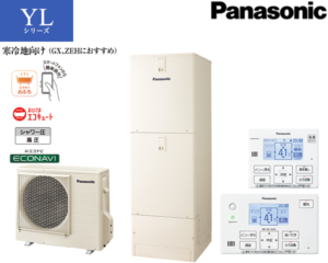 パナソニック エコキュート HE-YL37LQV
