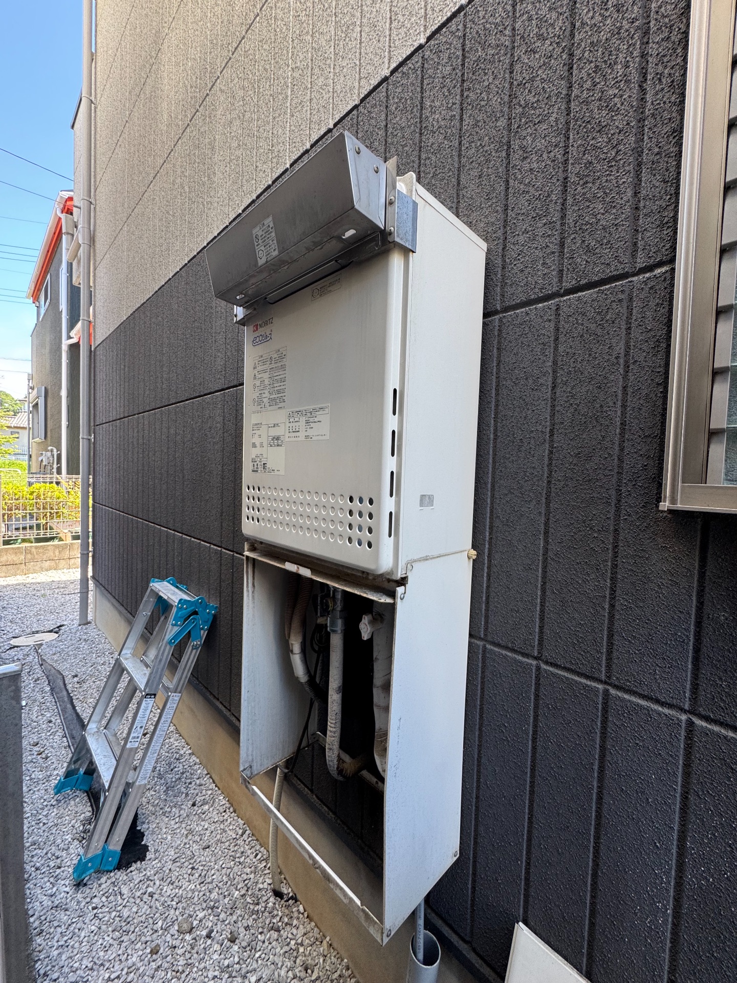 交換前