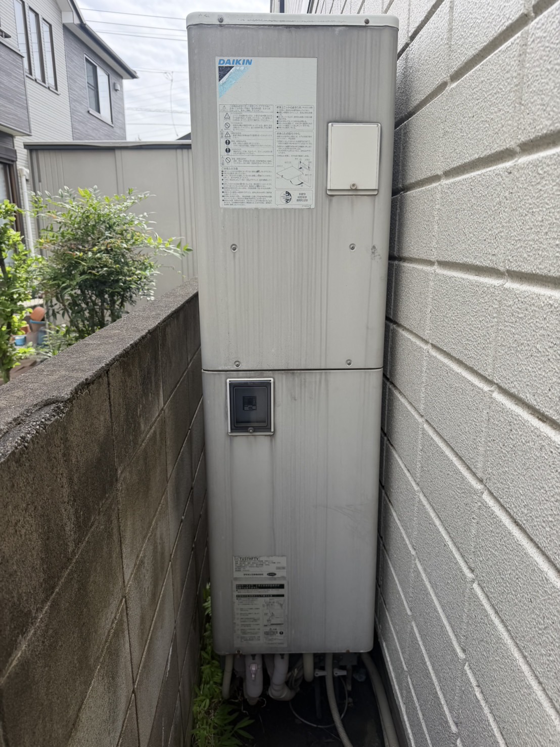 交換前