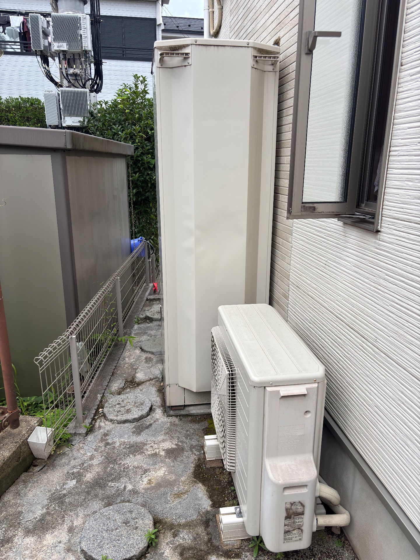 交換後