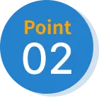 ポイント02の丸型アイコン