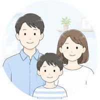 2〜3名家族のイラスト