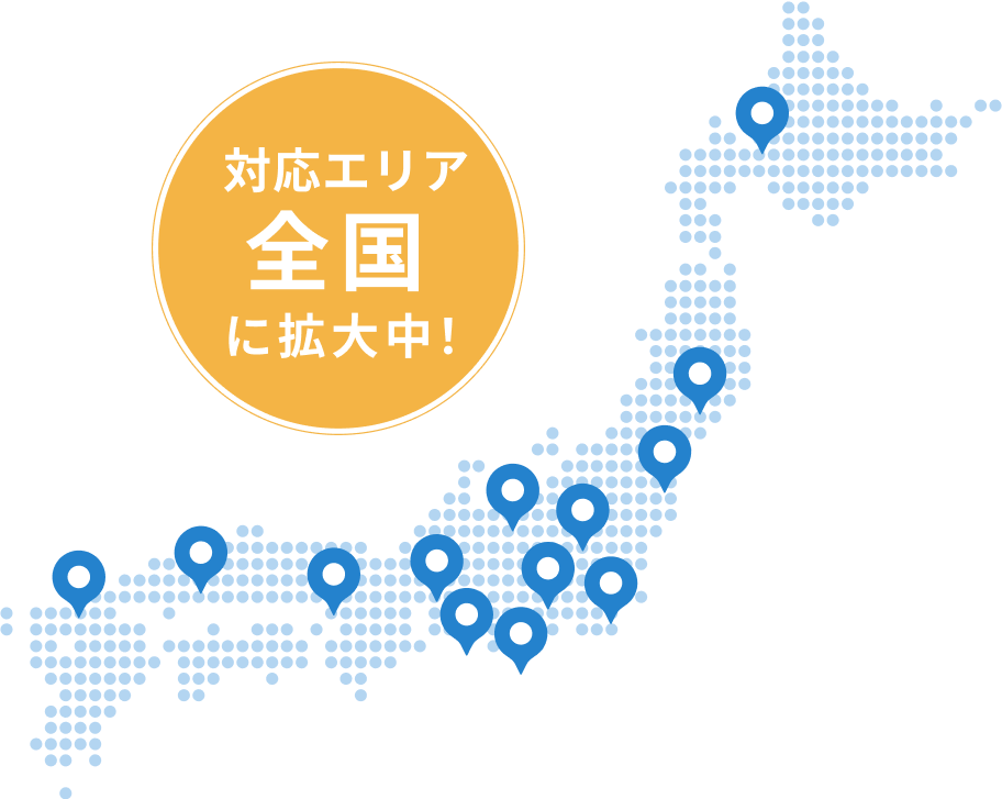 日本地図に支社の場所を示すアイコン