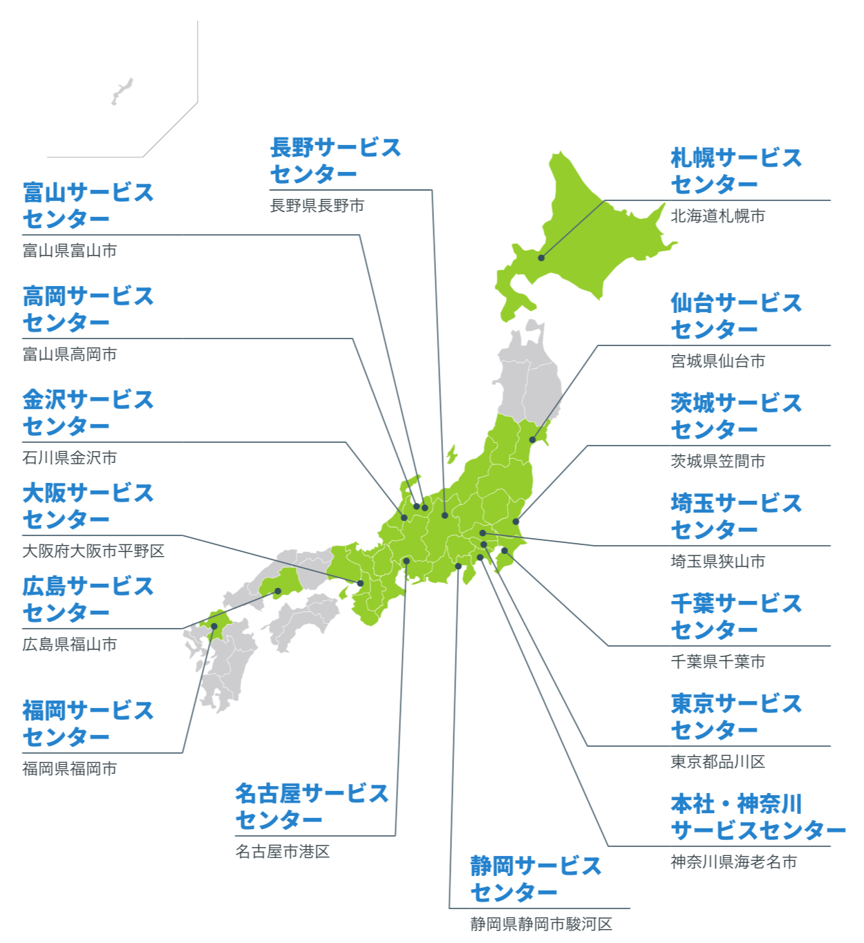 ミズテック