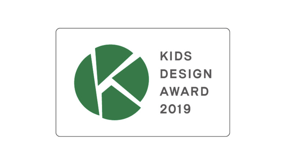 キッズデザイン賞