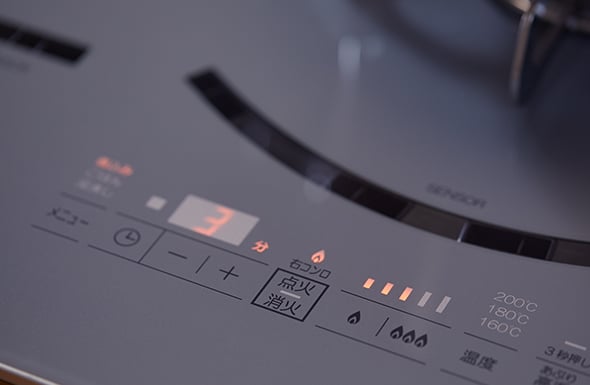 エリアセンサー