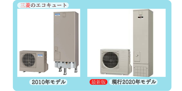 エコキュートの寿命は10年～15年｜短くなる原因やのばすコツを徹底解説