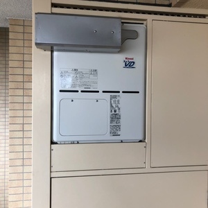 鎌倉市 ﾘﾝﾅｲｶﾞｽ給湯器交換￥220,000円『RUFH-VD2400AA2-3』⇒『RVD-A2400AA2-3』への交換工事