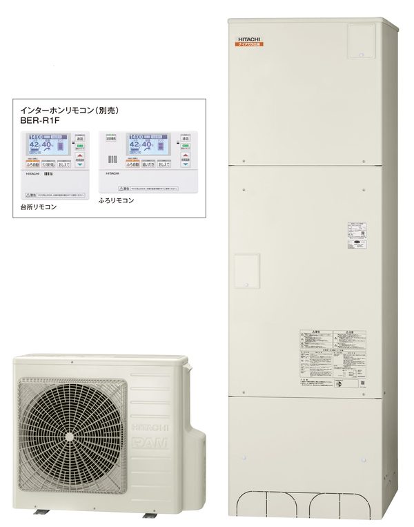 日立エコキュート　BHP-F46TD　水道直圧460Ｌフルオート　角形標準タンクのサムネイル