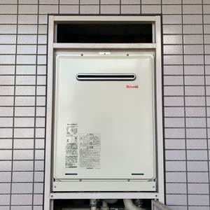 新宿区 リンナイ ガス給湯器交換工事￥117,480（税込） 『TP-SP-166SZR』⇒『RUF-A2005SAW(B)』｜株式会社ミズテック