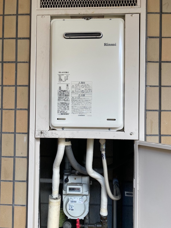 ガス給湯器 給湯器駆けつけ隊ミズテック