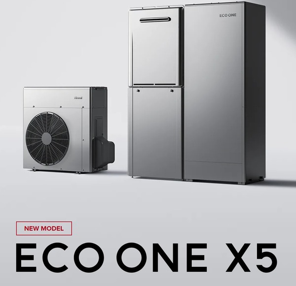 エコワン（ECO ONE）とは？特徴やメリット・デメリットを徹底解説