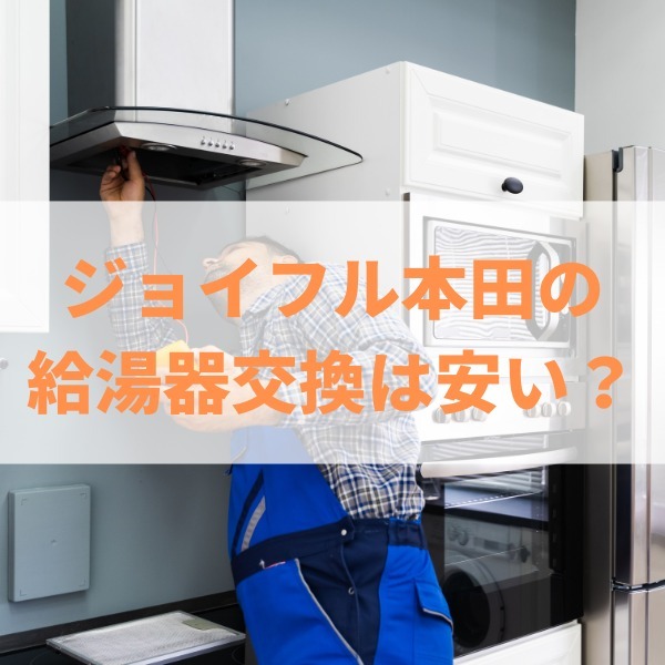 送料設置無料❗️業界最安値✨家電2点セット 洗濯機・冷蔵庫62