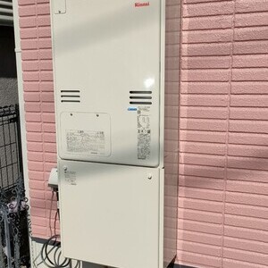 京都府木津川市　リンナイガス給湯暖房熱源機￥239，800（税込）リンナイ『RUFH-V2400SAW2-1』⇒リンナイ『RUFH-A2400AW2-3』株式会社ミズテック