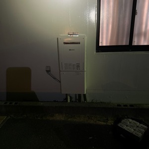 愛知県豊橋市　エコジョーズタイプガス風呂給湯器交換工事