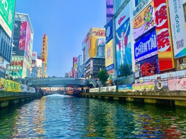 大阪府でエコキュートをお得に交換できる業者は？費用や失敗しない選び方も紹介