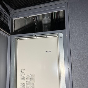神奈川県綾瀬市　ガス給湯暖房熱源機交換工事　￥170,018円　リンナイ『RUF-240SAB(A)』⇒リンナイ『RUF-A2405SAB』