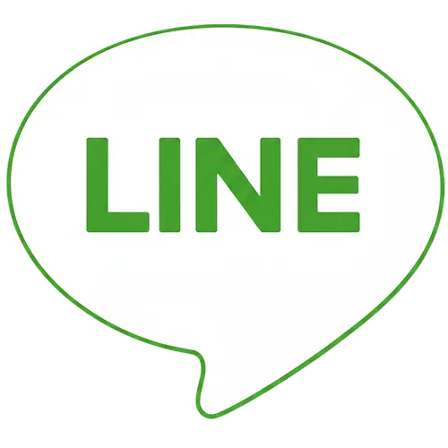 LINEで相談