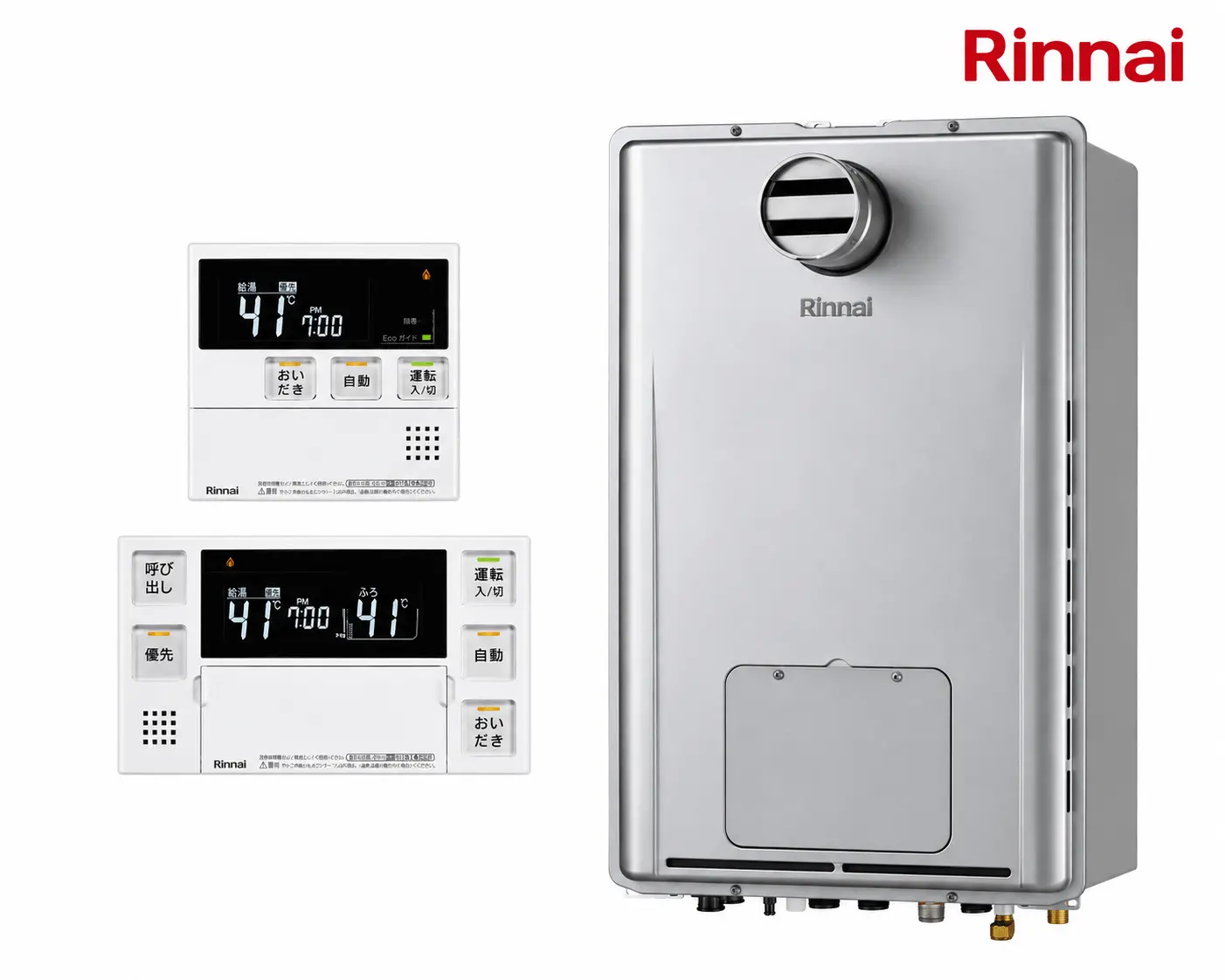 RUFH-E2408AT2-3