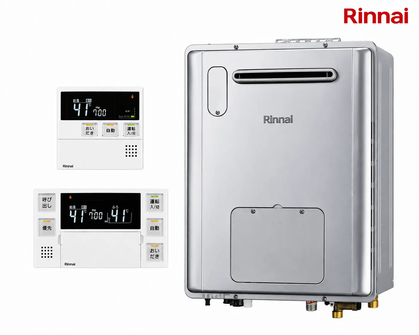 RVD-E2405SAW2-1(C)